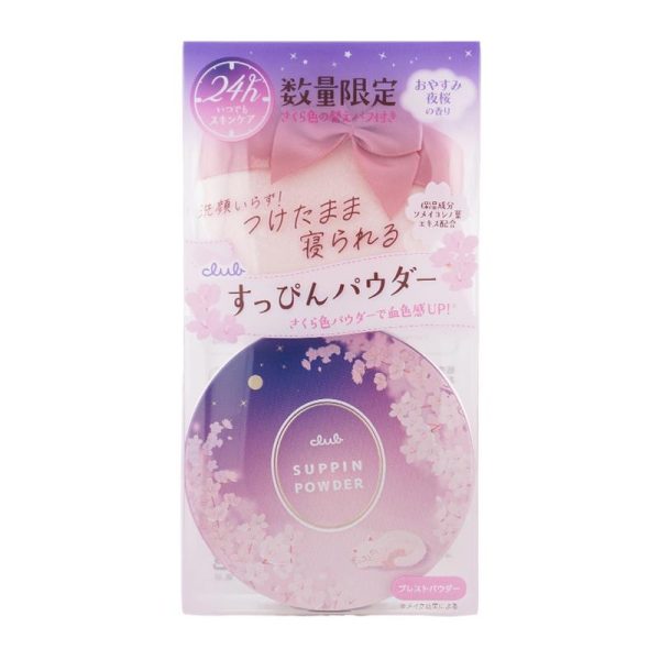 CLUB Suppin Powder Night Sakura 26g