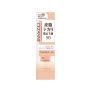 CEZANNE Oil Control Makeup Base Natural Beige 25g