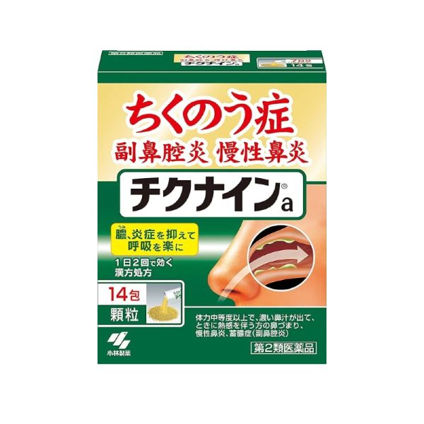 KOBAYASHI Kobayashi Pharmaceutical Nasal Relief Herbal Granules 14 Pack – Helps Relieve Sinusitis