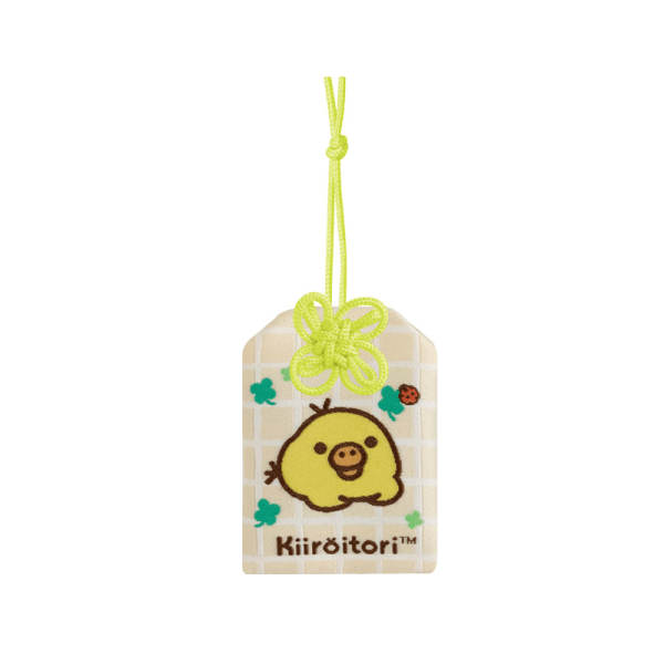 SAN-X Rilakkuma 10th Anniversary Guardian and Blessing Charm – Multiple Designs Available