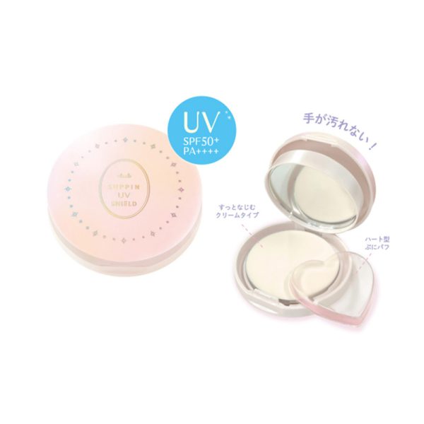CLUB Club Suppat UV Shield Pact 8g