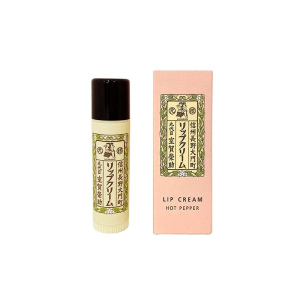 Yawataya  Isogoro Kumano Lip Balm  5g