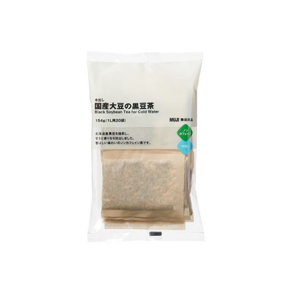 MUJI Black Bean Cold Brew Tea 20 Bags