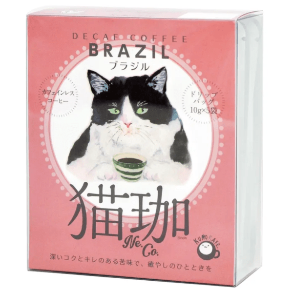 KUROCAFE  DECAF Catji Brazilian Drip Bag Coffee 5 Pieces 10g×5 Bags Total 50g