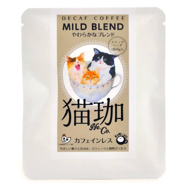 KUROCAFE  DECAF Catji Mild Blend Drip Coffee 1 Serving 10g