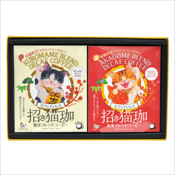 Lucky Cat Cafe Gift Box (Origin Selection Set) Drip Coffee 5-pack x 2 boxes (Total 10 packs)