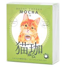 KUROCAFE  DECAF Cat Cafe Mocha Drip Coffee 5 pack  10g x 5 sachets