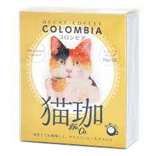 KUROCAFE DECAF Catji Colombian Drip Bag Coffee 5 Pieces 10g×5 Bags  Total 50g