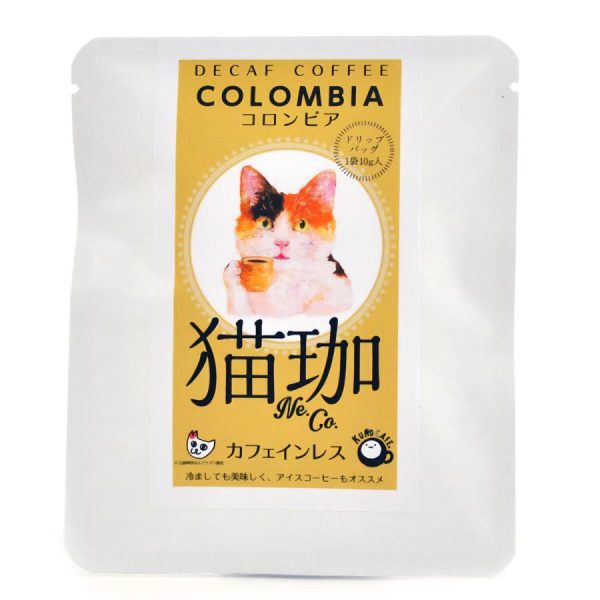 KUROCAFE  DECAF Catji Colombian Drip Bag Coffee 1 Pack 10g