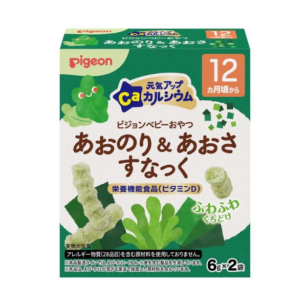 PIGEON Seaweed Fish Baby Teething Biscuits 1 Year+ 12g