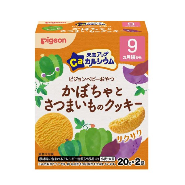 PIGEON Pumpkin Sweet Potato Baby Teething Biscuits 9 Months+ 50g