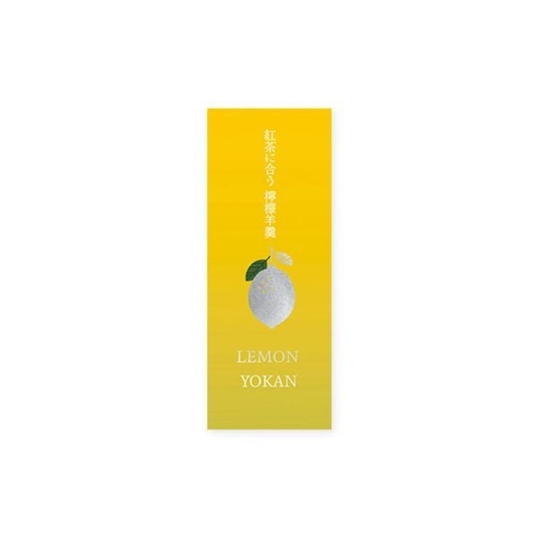 LUPICIA Lemon Honey Yokan (1 piece)