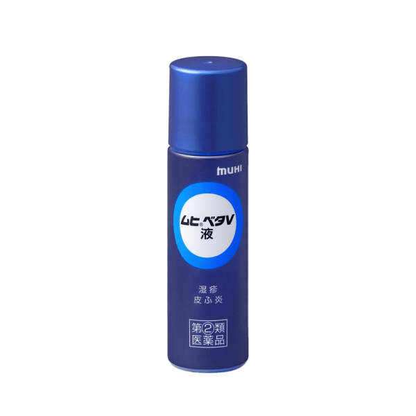 MUHI Beta V Eczema and Dermatitis Treatment Solution 10g