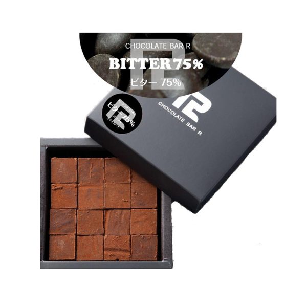 CHOCOLATE BAR R Raw Chocolate Gift Box 16 pcs Strawberry/Earl Grey/Bitter