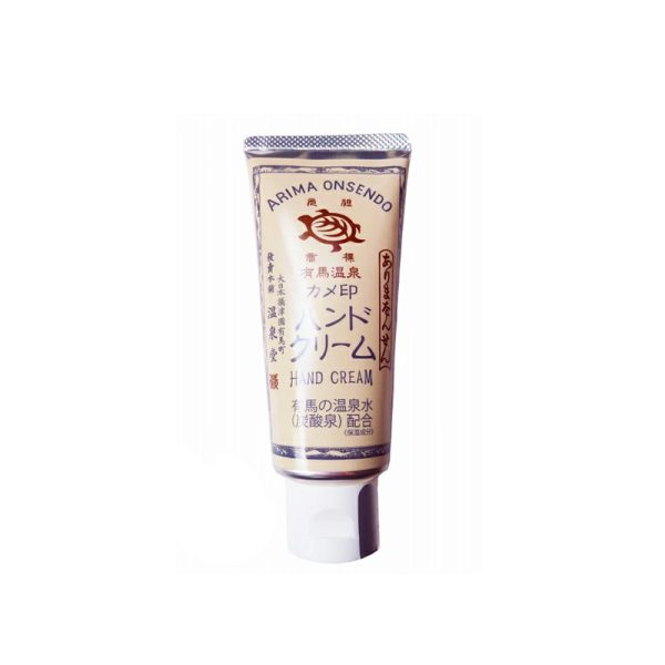 Arima Onsen Mineral Moisturizing Hand Cream 80g/20g