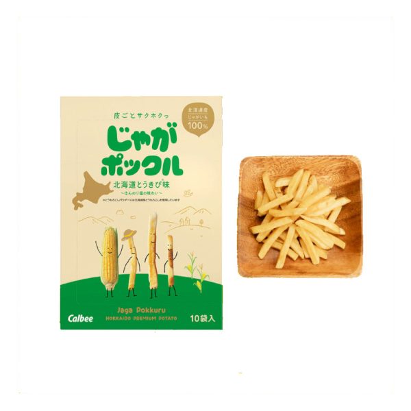Kakunihikanjo Hokkaido Tamamai Flavor 17g*10 bags