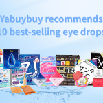 Why Japanese Eye Drops Are a Must-Have for Tired, Dry Eyes