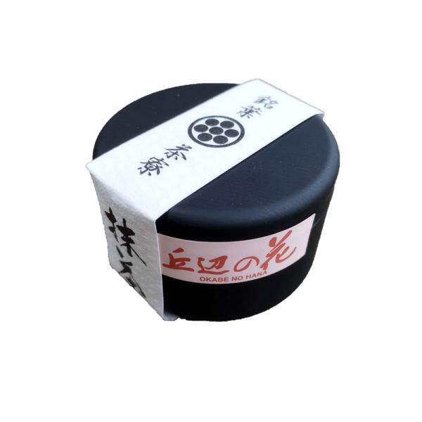 NANAYA Milk Black Tea Chocolate 50g