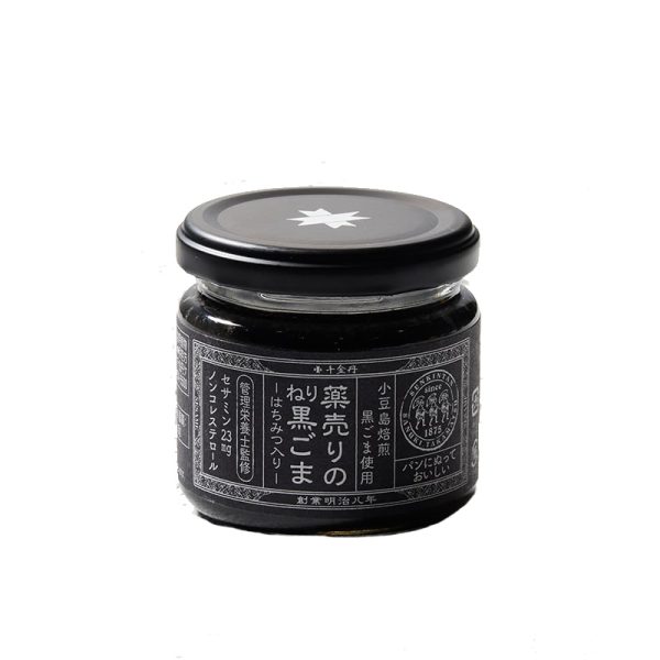 Senkintan Black Sesame Honey Paste 125 g