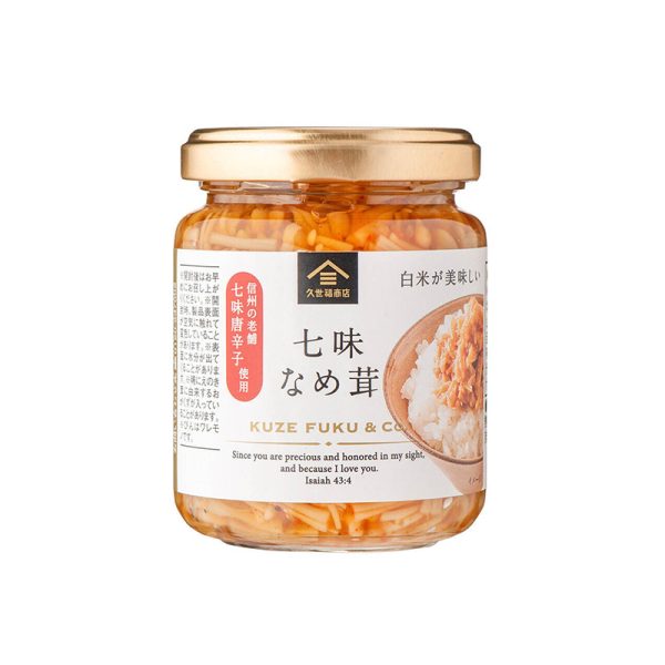 Kuze Fuku Sons Shichimi Enoki Mushrooms Seasoned with Seven-Spice Chili Rice Topping 130 g