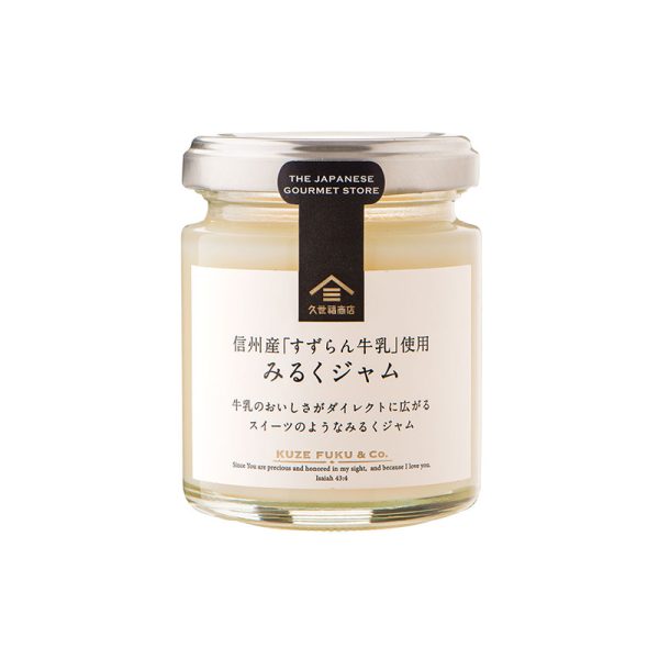 Kuze Fuku Sons Shinshu Milk Spread Breakfast Companion 100 g