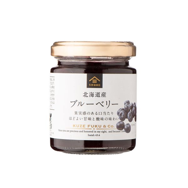 Kuze Fuku Sons Blueberry Jam Breakfast Spread 115 g