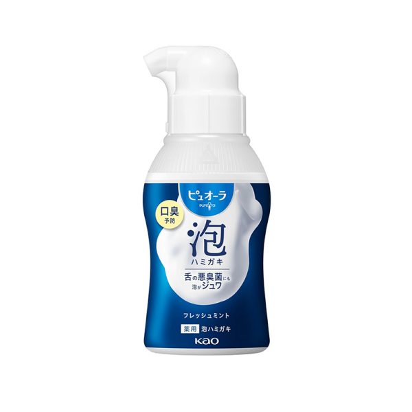 Biore 110ml toothpaste that comes out with foam