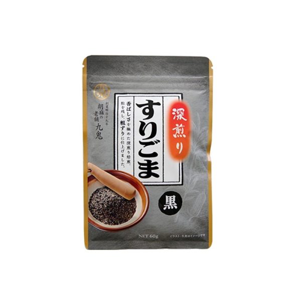 Kuki Roasted Black Sesame Powder 60g