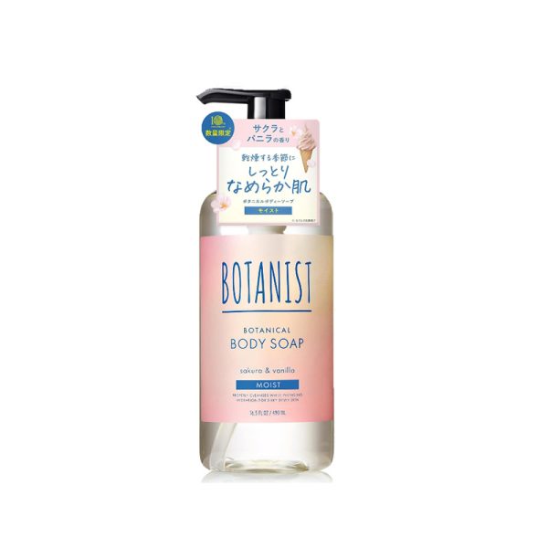 BOTANIST Botanical Body Soap, Moist, Sakura & Vanilla Scent, 490mL