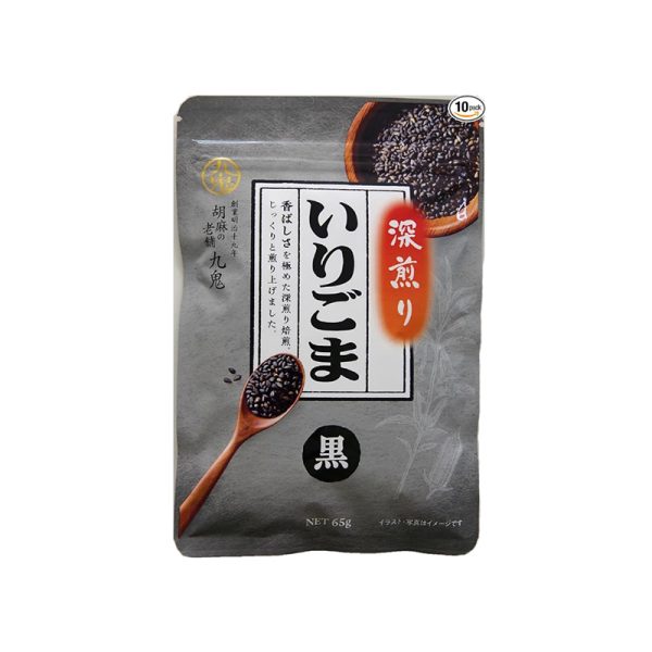 Kuki Deep-Roasted Black Sesame Seeds 65g