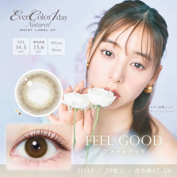 EverColor Moist Label 1Day Feel Good DIA|14.5mm 20pcs Color Contact Lenses