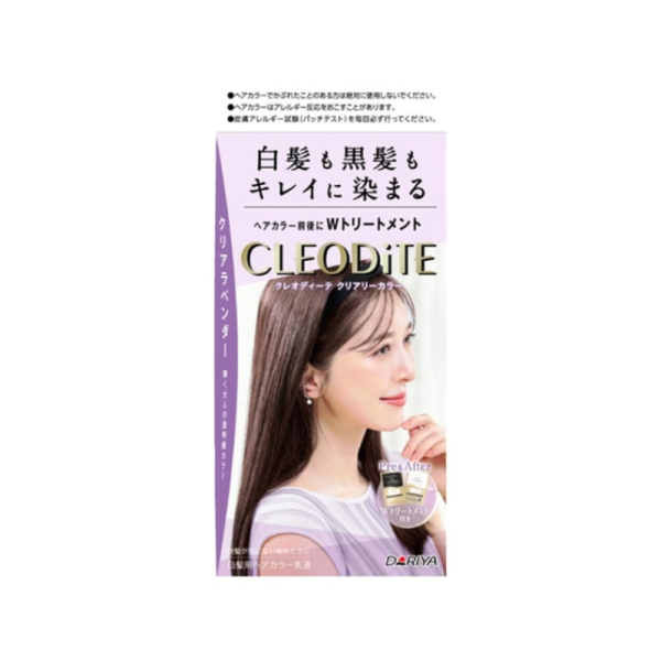 DARIYA CLEODITE Lilac?Womens Hair Dye