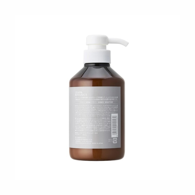 MATSUYAMA Leaf & Botanics Conditioner 400ml Refreshing/Moisturizing - Image 2