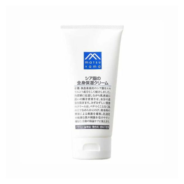 MATSUYAMA M-Mark Shea Butter Face and Body Moisturizing Cream 170g