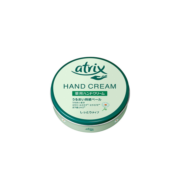 KAO Atrix Hand Cream 178g