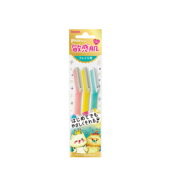 Feather Piany Safety Facial Razors with Guards for Sensitive Skin 3 pcs