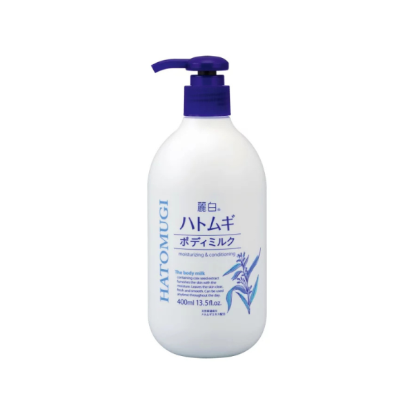 KUMANOYUSHI 400 milliliters of white wheat body milk