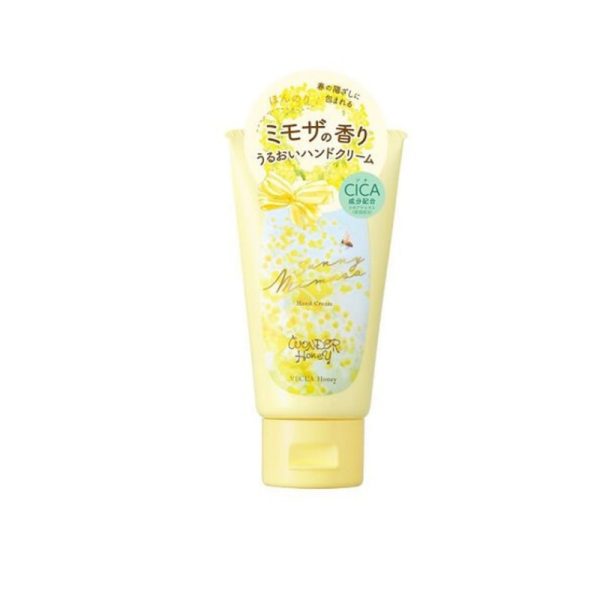 BCL Wonder Honey Sunny Mimosa Hand Cream 50 g