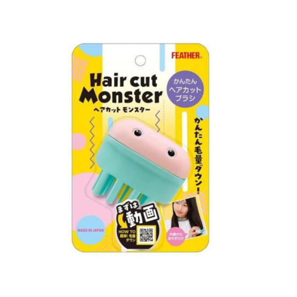 EBISU Hair Cutting Monster Split End Trimmer Tool 1 Piece