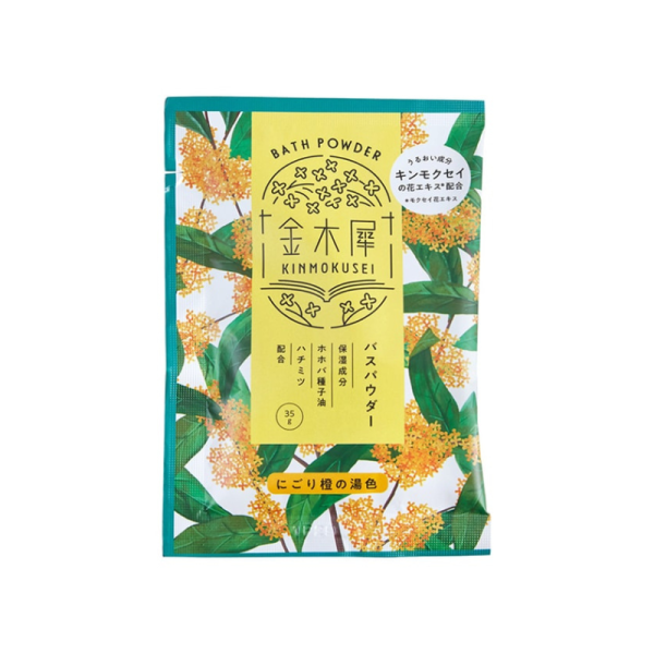 KINMOKUSEI Bath Powder 35g