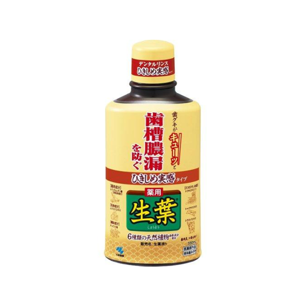 KOBAYASHI Hikishime Fresh Leaf Mouthwash 330 ml