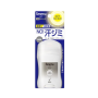 Rexena Antiperspirant Stone Underarm Dryness & Odor Control 20g