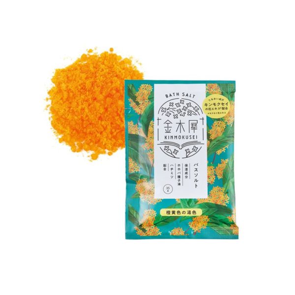 KINMOKUSEI Golden Wood Olea Osmanthus Series Bath Salt 35g