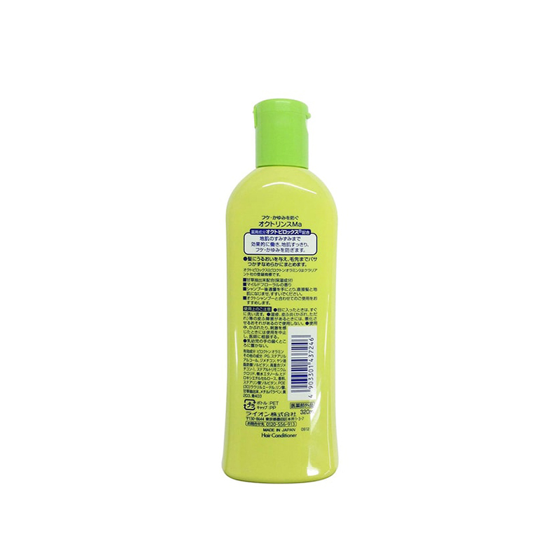 LION Octo Rinse Conditioner 320ml - Image 2