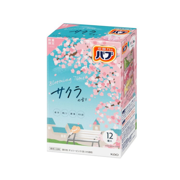 Flower King bub Cherry Blossom Limited Bath Agent Cherry Blossom Fragrance 12 tablets