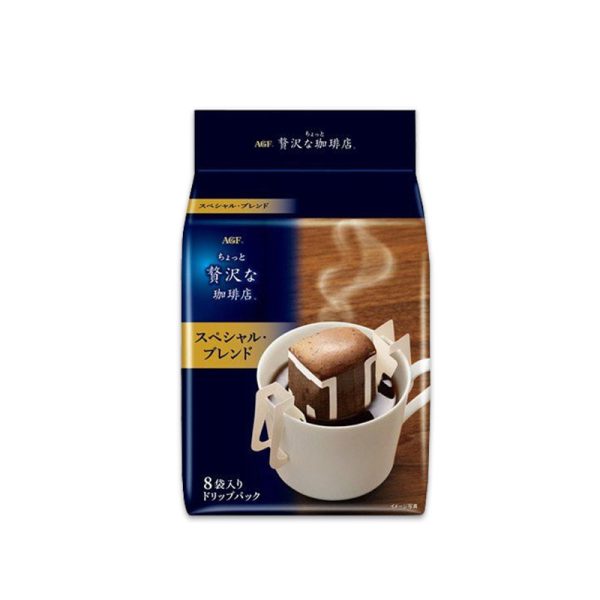 AGF Little Luxury Café Regular Drip Coffee 8 pcs