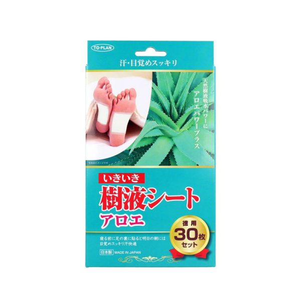 TO-PLAN aloe vera foot vitality sap tablets 30 pieces