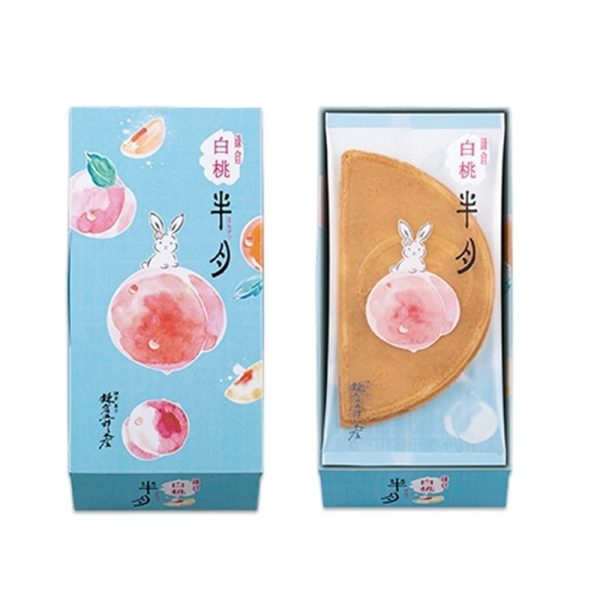 Kamakura White Peach Half Moon Cookies (Set of 5/10)