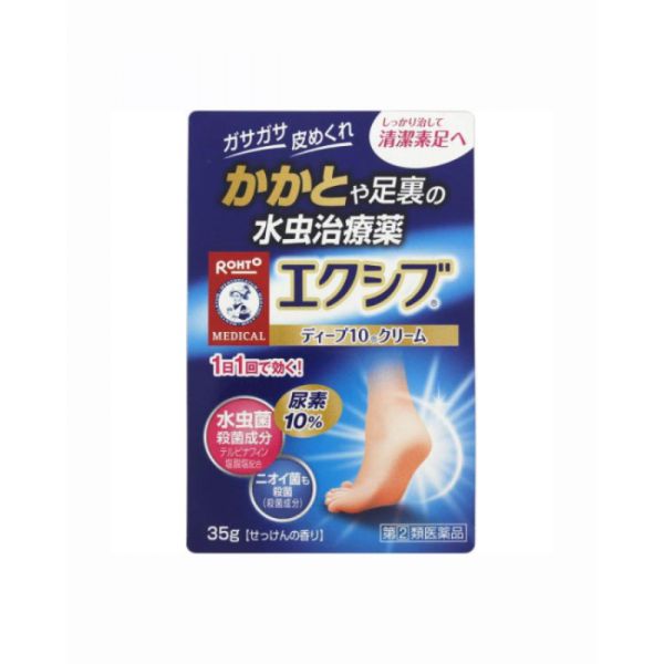 ROHTO Mansureidon Foot Repair Cream 35g
