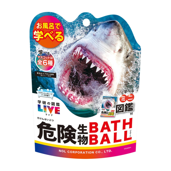 Nol Corporation Gakken Dangerous Creatures Bath Bomb Grape Soda Scent 90g